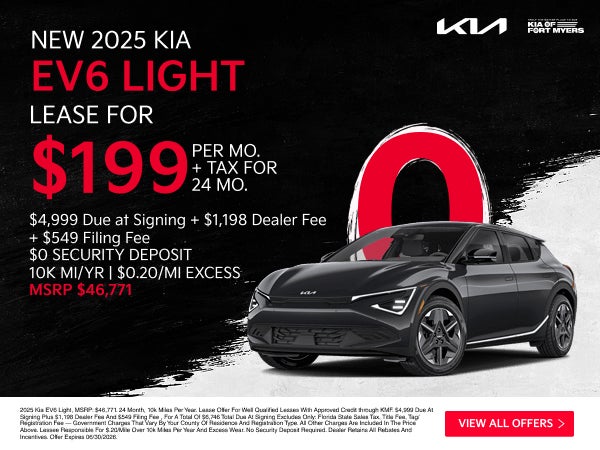 NEW 2025 KIA EV6 LIGHT